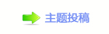 ﹖鍞顛륥捫䡲୎綏襛얈㈀　㄀㤀g끥䡲